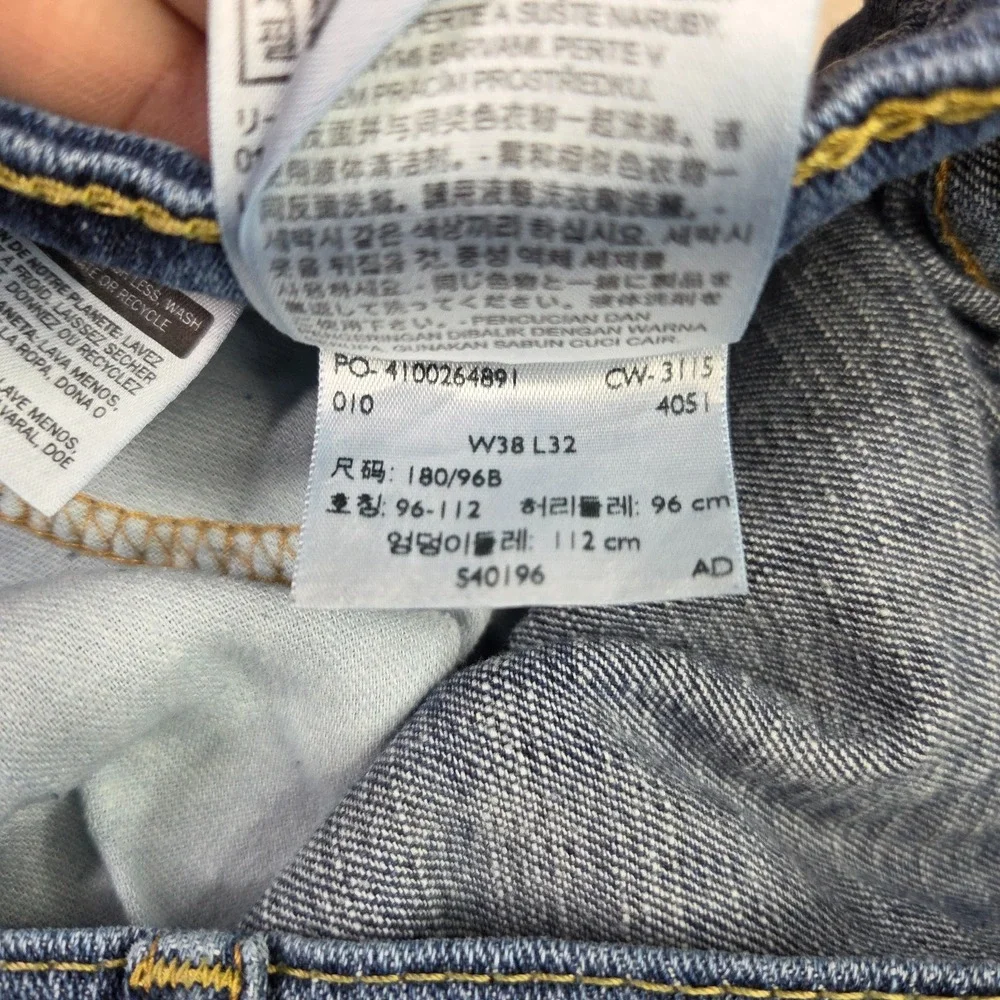 Levi's 505 Jeans Mens 38x32 Blue Denim Regular Fit Straight Leg Stretch Workwear
